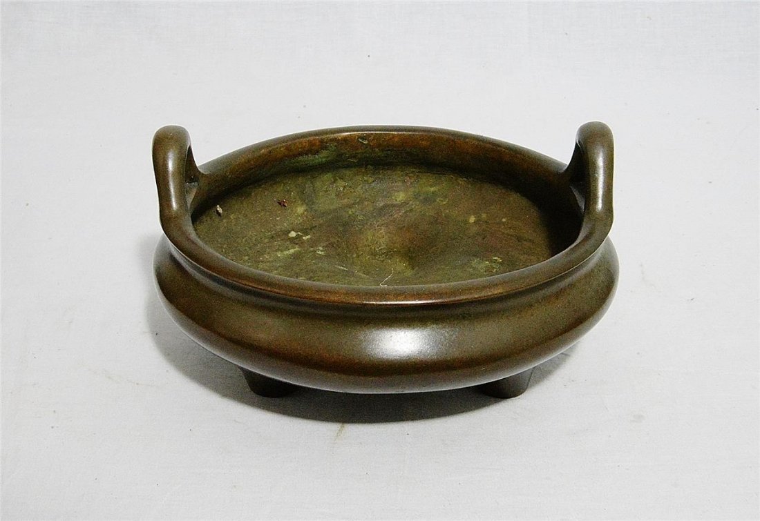 Chinese Tripod Bronze Incense Burner With Mark (1 of 7)