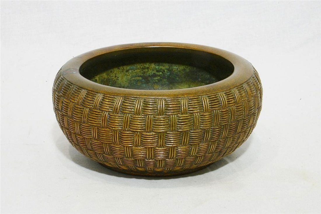 Chinese Bronze Incense Burner With Mark (1 of 7)