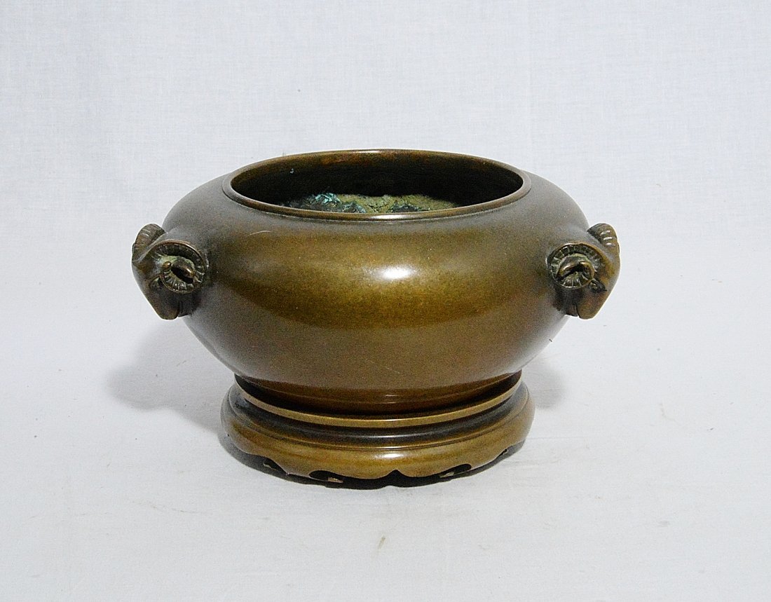 Chinese Bronze Incense Burner On Stand With Mark (1 of 6)