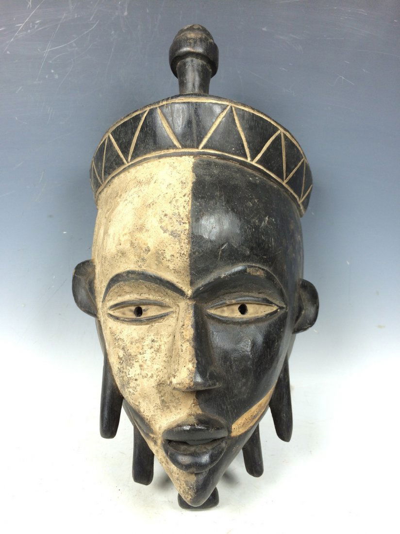 Bacongo Mask (1 of 5)