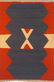 Persian Kilim Shiraz Rug Hand Knotted 5' 4" X 3' 9"