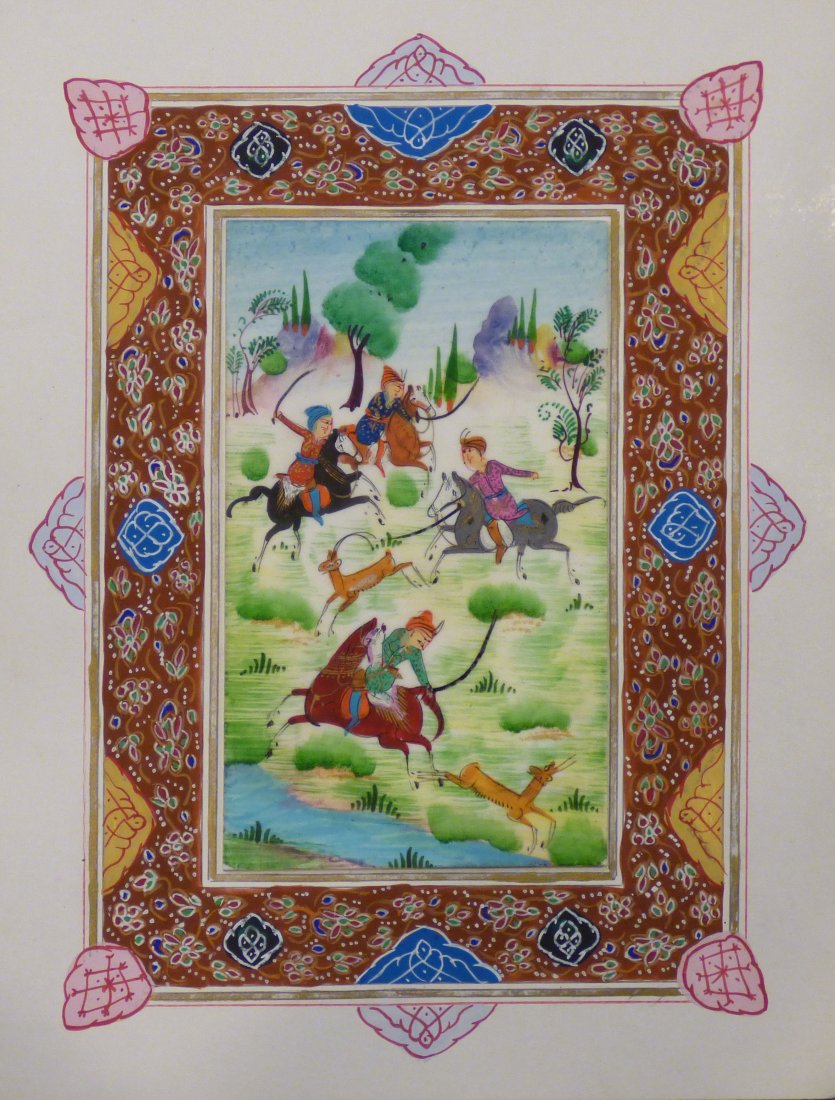 Persian Miniature X 7" X 9.5" (1 of 1)