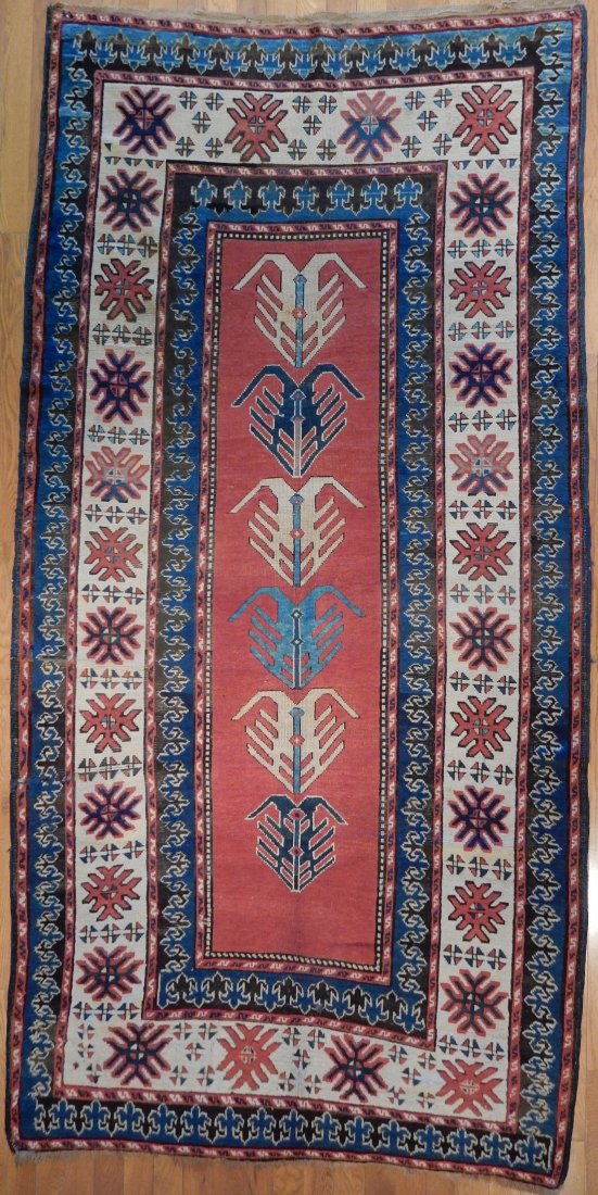 Antique Kazak: 1890's Russian Antique Kazak Corridor Size: 5.2x10.1 Inv #: 69813 Free shipping for this item within the continental US. No Reserve