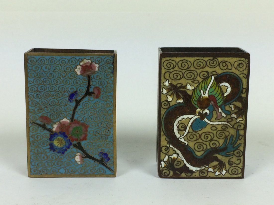 Cloissone Matches Case (1 of 4)