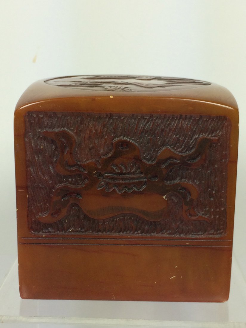 Yellow Soapstone Seal/Stamp (1 of 5)