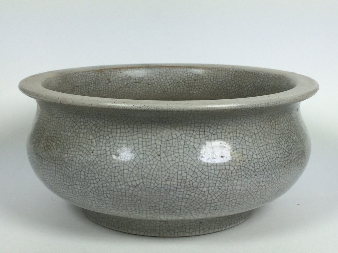 Crackled Incense Burner: Chinese Art Crackled Incense Burner 4.5"H x 9.75"W This item ships from New York, NY