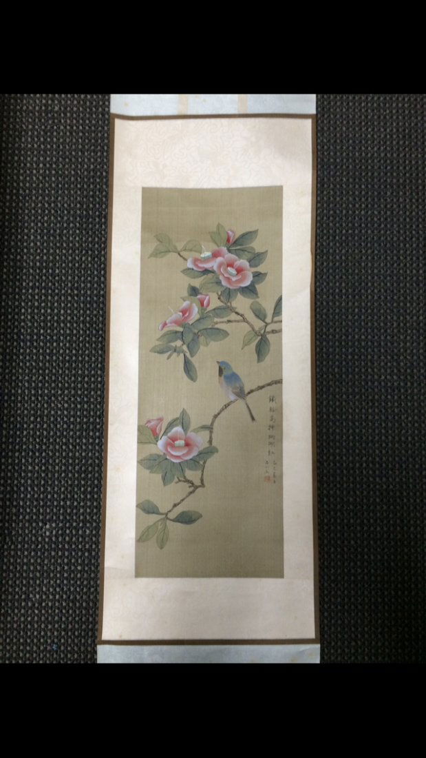 Silk Painted Scroll (1 of 7)