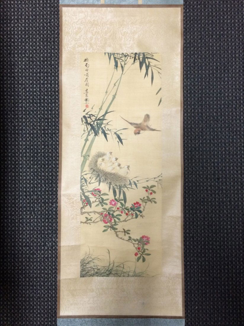 Silk Painted Scroll (1 of 7)