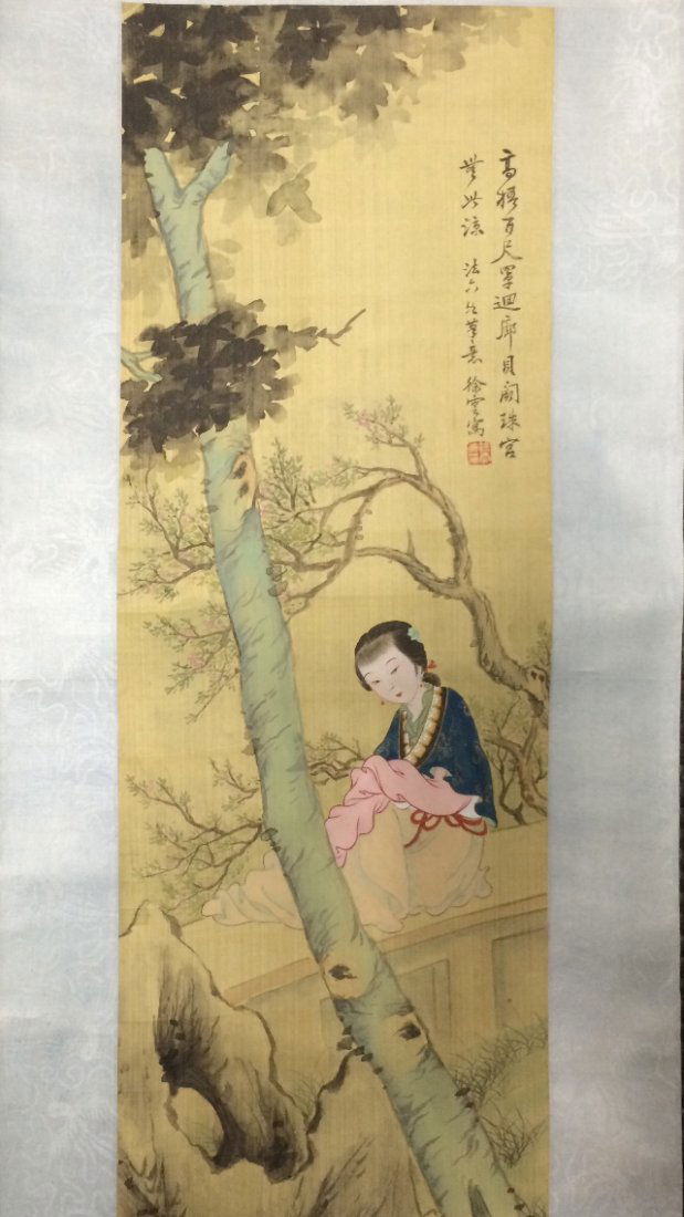 Silk Painted Scroll (1 of 6)
