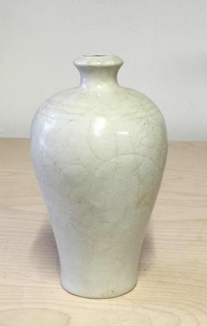 White glaze vase.  Song thru Ming Period. (1 of 7)