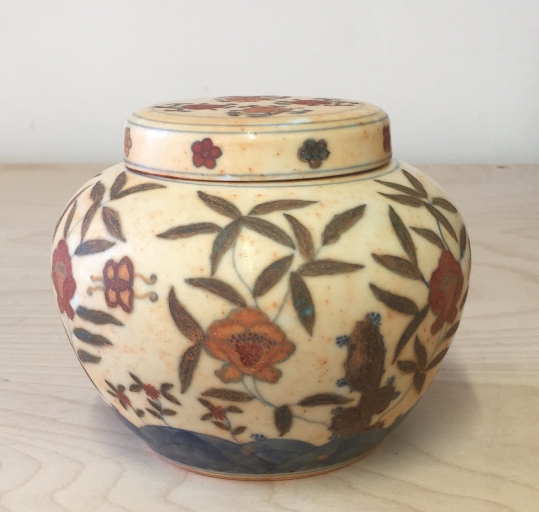 Old Korean Pottery flask. (1 of 4)