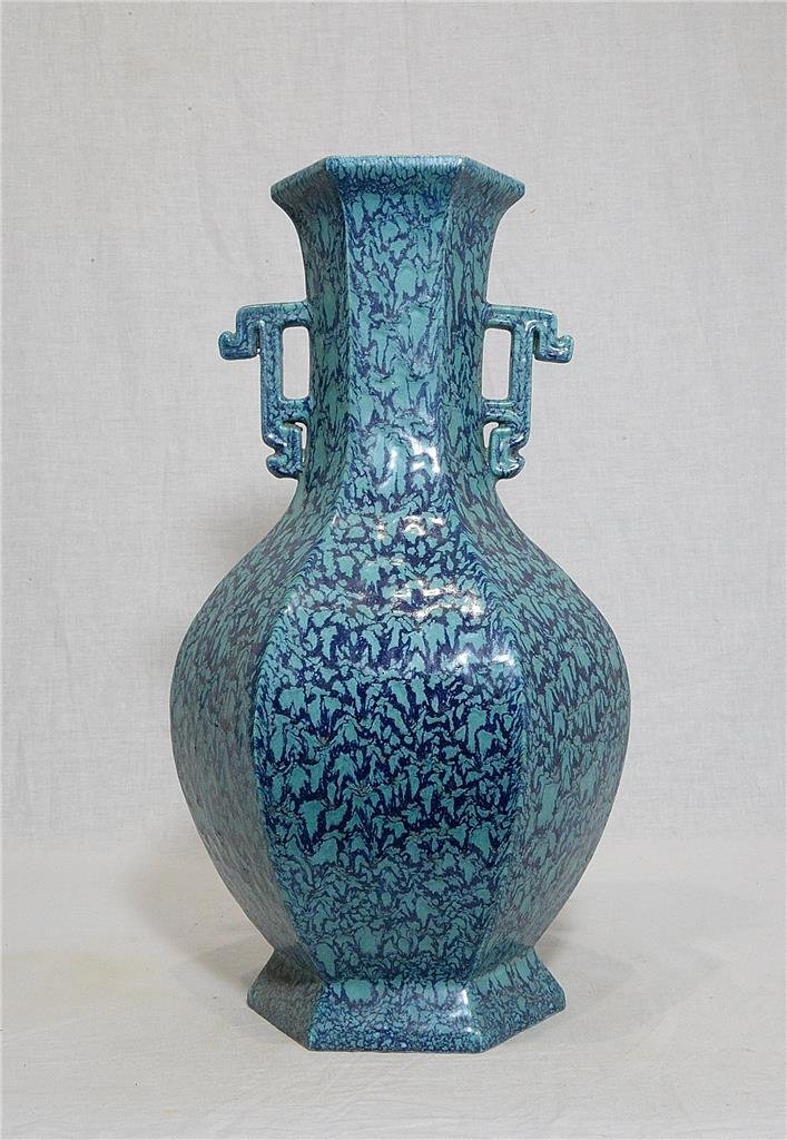 Chinese Lu-Jun Glaze Porcelain Vase With Mark: Chinese Lu-Jun glaze porcelain vase. Six relief of Chinese character mark on the base. Good condition. 17.25" height. Free shipping around the world. • Free shipping worldwide. • Ships From Calif