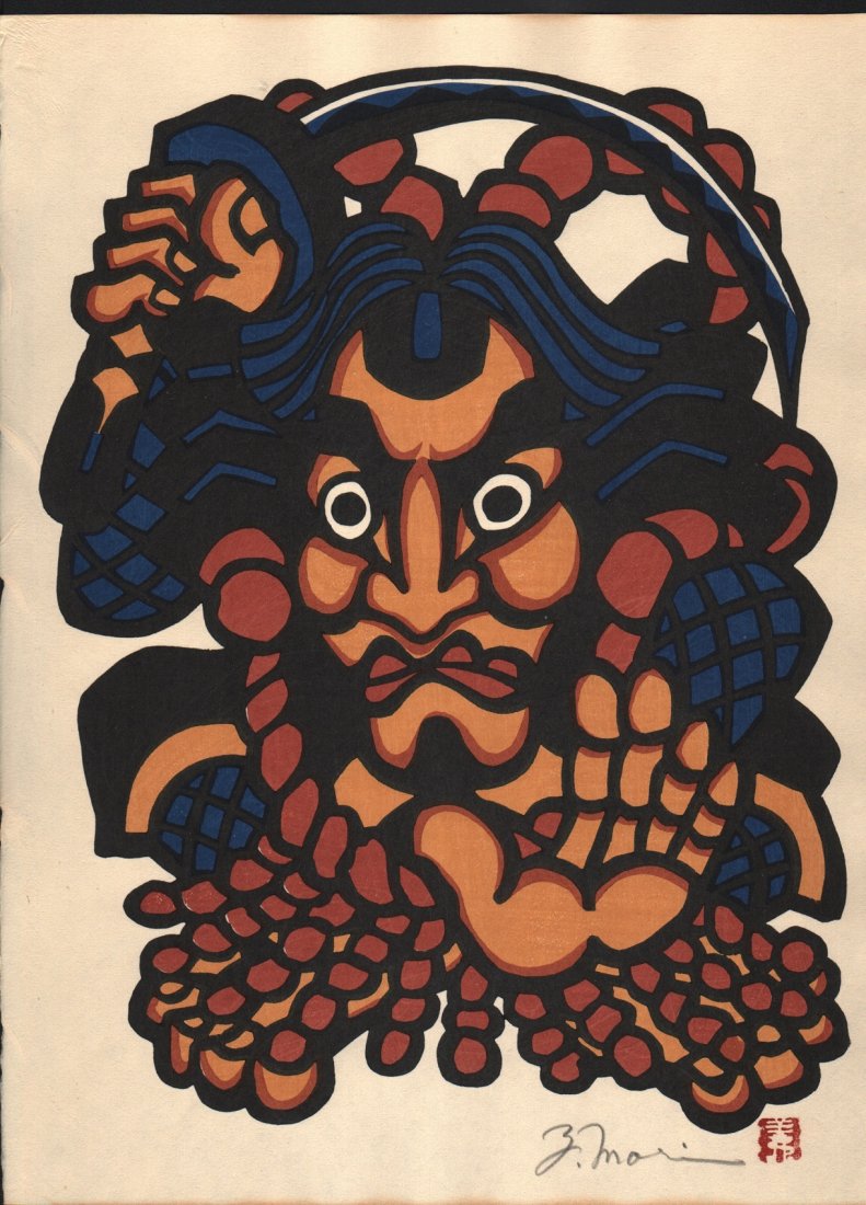 Original Japanese Woodblock Print by Yoshitoshi Mori (1 of 2)