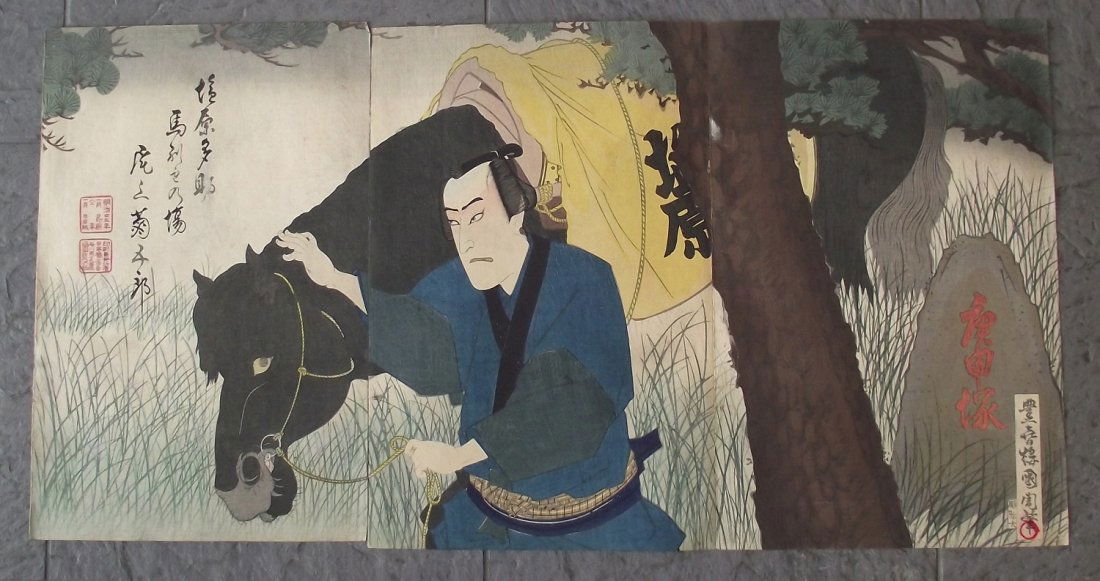 Original Japanese woodblock print by Kunichika (1 of 1)