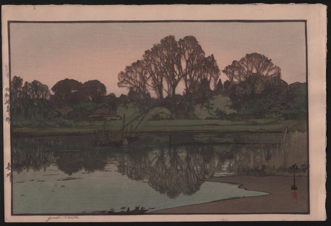 Original Japanese Woodblock Print by Hiroshi Yoshida: Original Japanese Woodblock Print by Hiroshi Yoshida Artist: Hiroshi Yoshida. Subject: Yoshikawa. Date: 1935. Measures: 10.75” x 16”. Shipping for this item will be $15 domestic, $40 overseas. No 