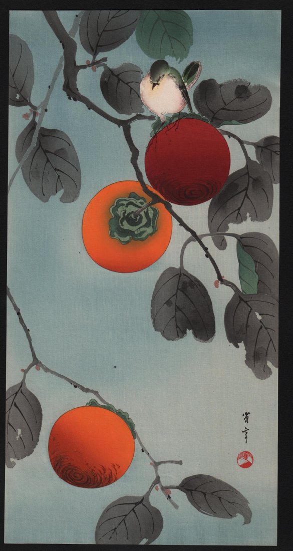 Original Japanese Woodblock Print by Watanabe Seitei (1 of 2)