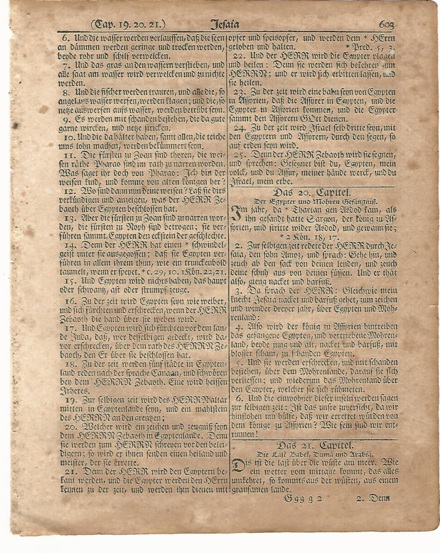 1776 Gun Wad Revolutionary War Bible Leaf: An original leaf from what is known as the "gun wad" bible, printed by Christoph Saur at Germantown in Pennsylvania during the revolutionary war in 1776. This leaf is in German Fraktur was printed in 