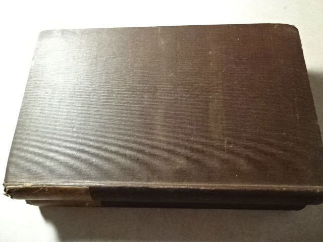 1850 Hesperos; or Travels in the West (1 of 2)