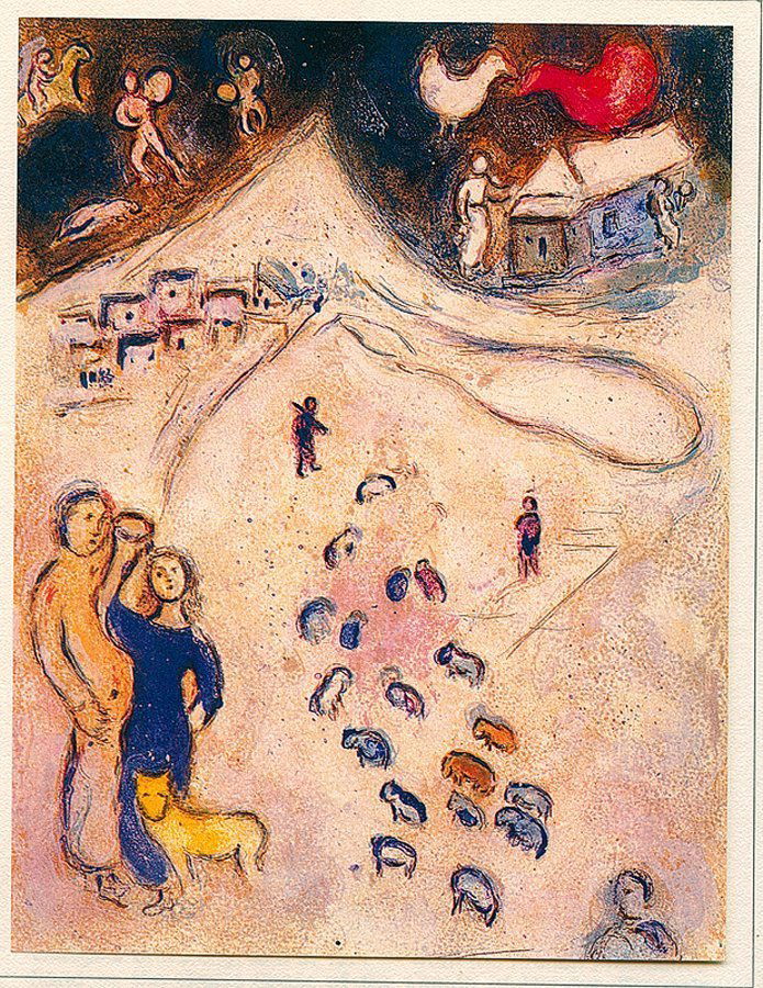 Marc Chagall LIthograph Daphnis and Chloe Winter (1 of 1)