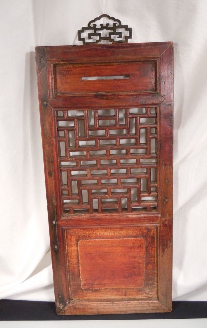 Antique Chinese Wood Panel (1 of 7)