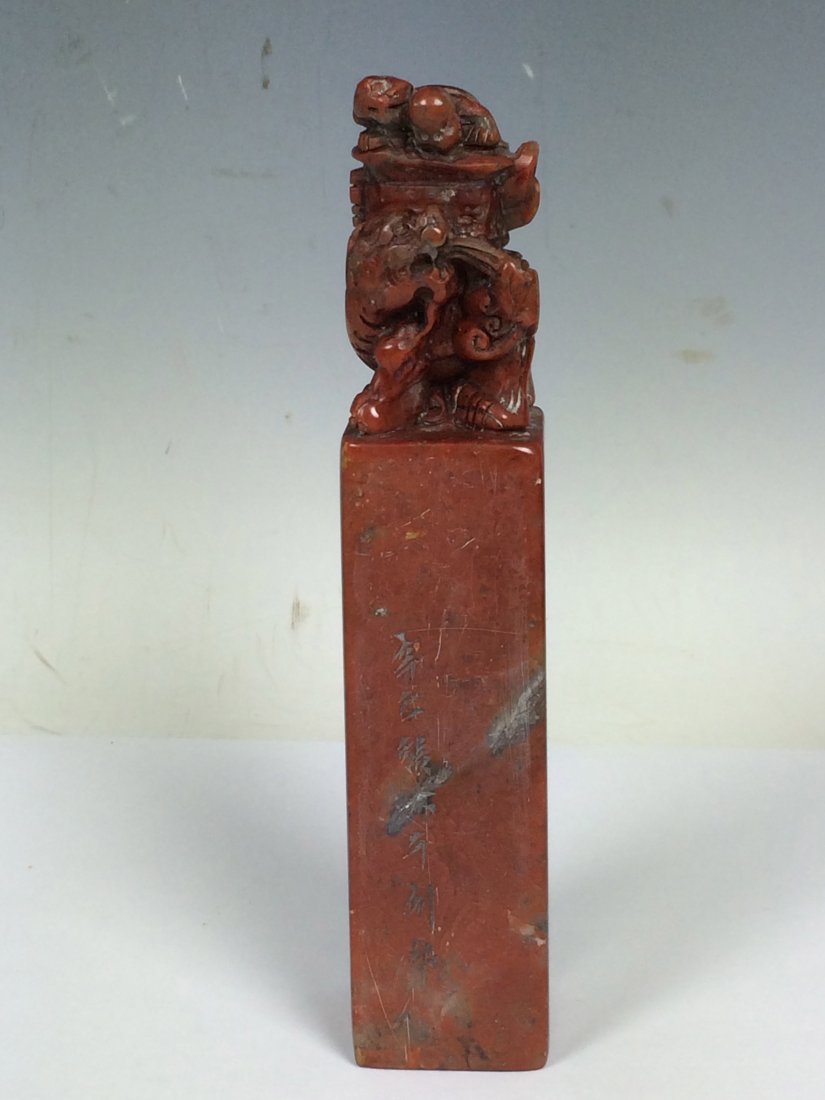 Carved Soapstone Seal/Stamp (1 of 6)