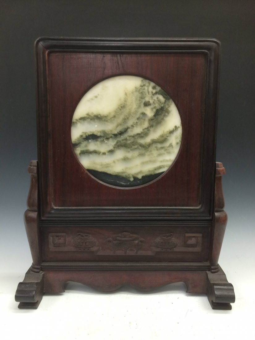 Dream Stone Table Screen (1 of 4)