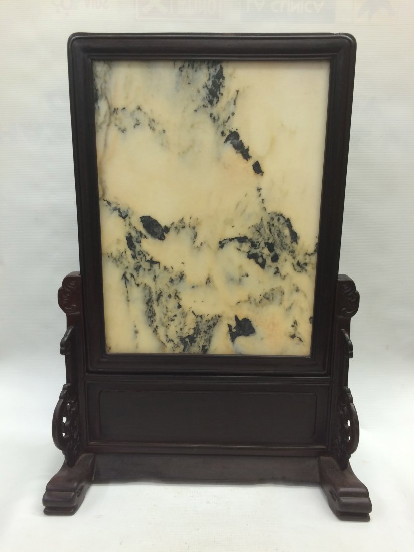 Large Dream Stone Table Screen (1 of 6)