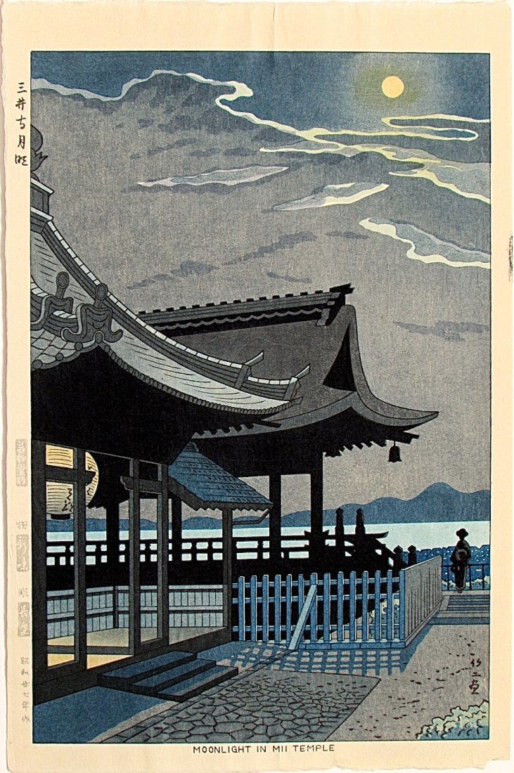 Takeji ASANO, Moonlight in Mii Temple (1 of 2)