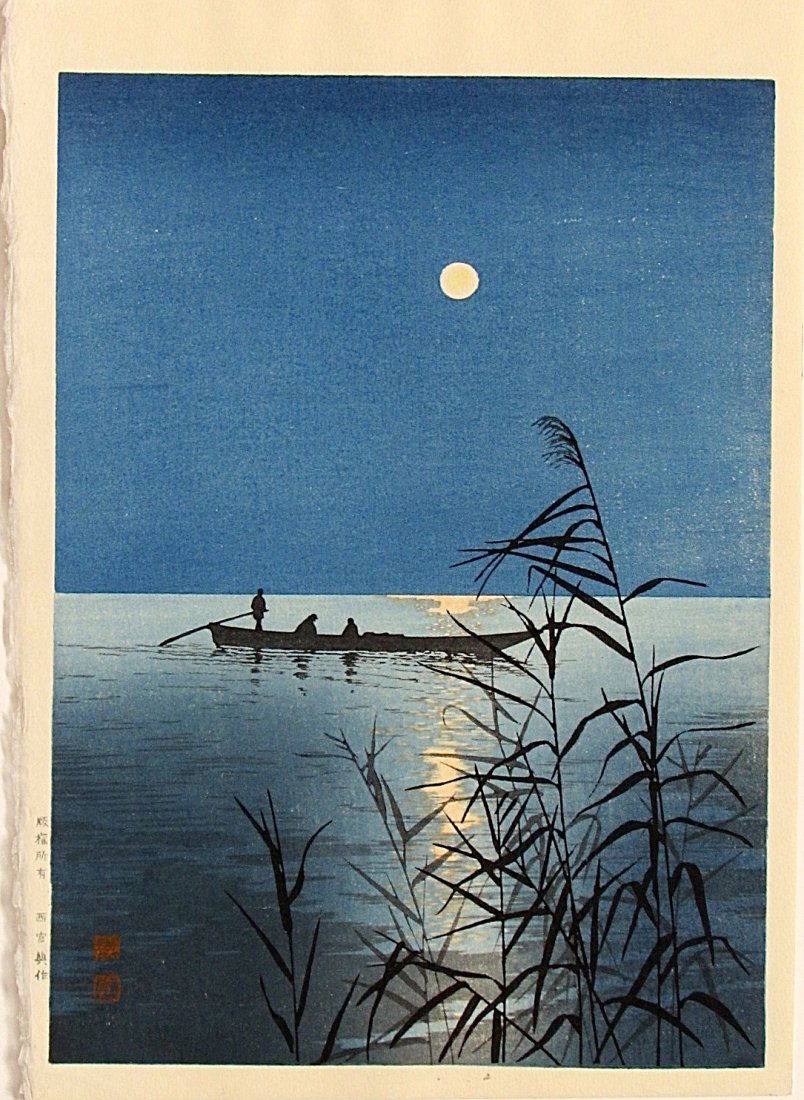 Shoda KOHO, Boat in moonlight from the Night Scenes (1 of 2)