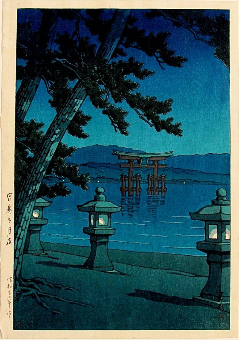 HASUI, Moonlit night at Miyajima (1 of 2)