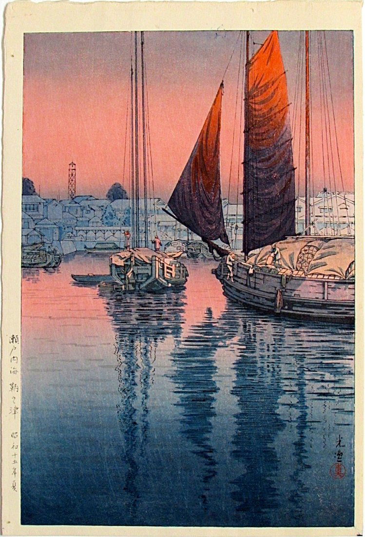 Tsuchiya KOITSU, Seta Inland Sea, Tomonotsu: Artist: Tsuchiya KOITSU Subject: Seta Inland Sea, Tomonotsu Date: 1940 Measures: 10.4 x 15.5 inches No Reserve This item ships from Santa Rosa, CA Media: Japanese Woodblock Print