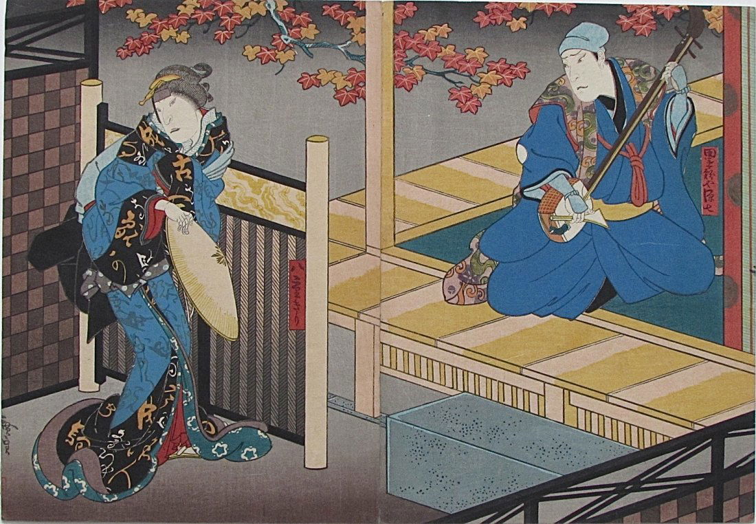 HIROSADA, A man playing the biwa (1 of 2)
