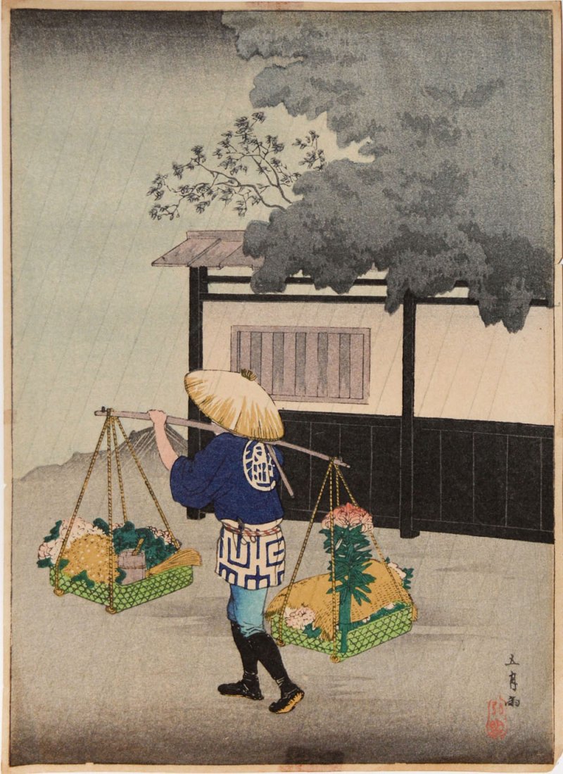 Shotei (1871-1945), Flower Seller on a Rainy Day: Japanese Woodblock Print by Shotei (1871-1945), Flower Seller on a Rainy Day No Reserve Shipping Rates: UPS Ground - $16 UPS Ground with insurance/sig required - $24 UPS 2 Day w/ insurance - $36 Inter