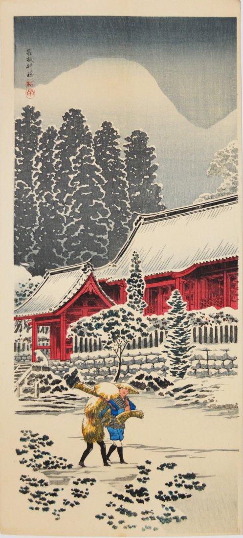 Shotei (1871-1945), After Snow at Hakone Shrine: Japanese Woodblock Print by Shotei (1871-1945), After Snow at Hakone Shrine No Reserve Shipping Rates: UPS Ground - $16 UPS Ground with insurance/sig required - $24 UPS 2 Day w/ insurance - $36 Intern