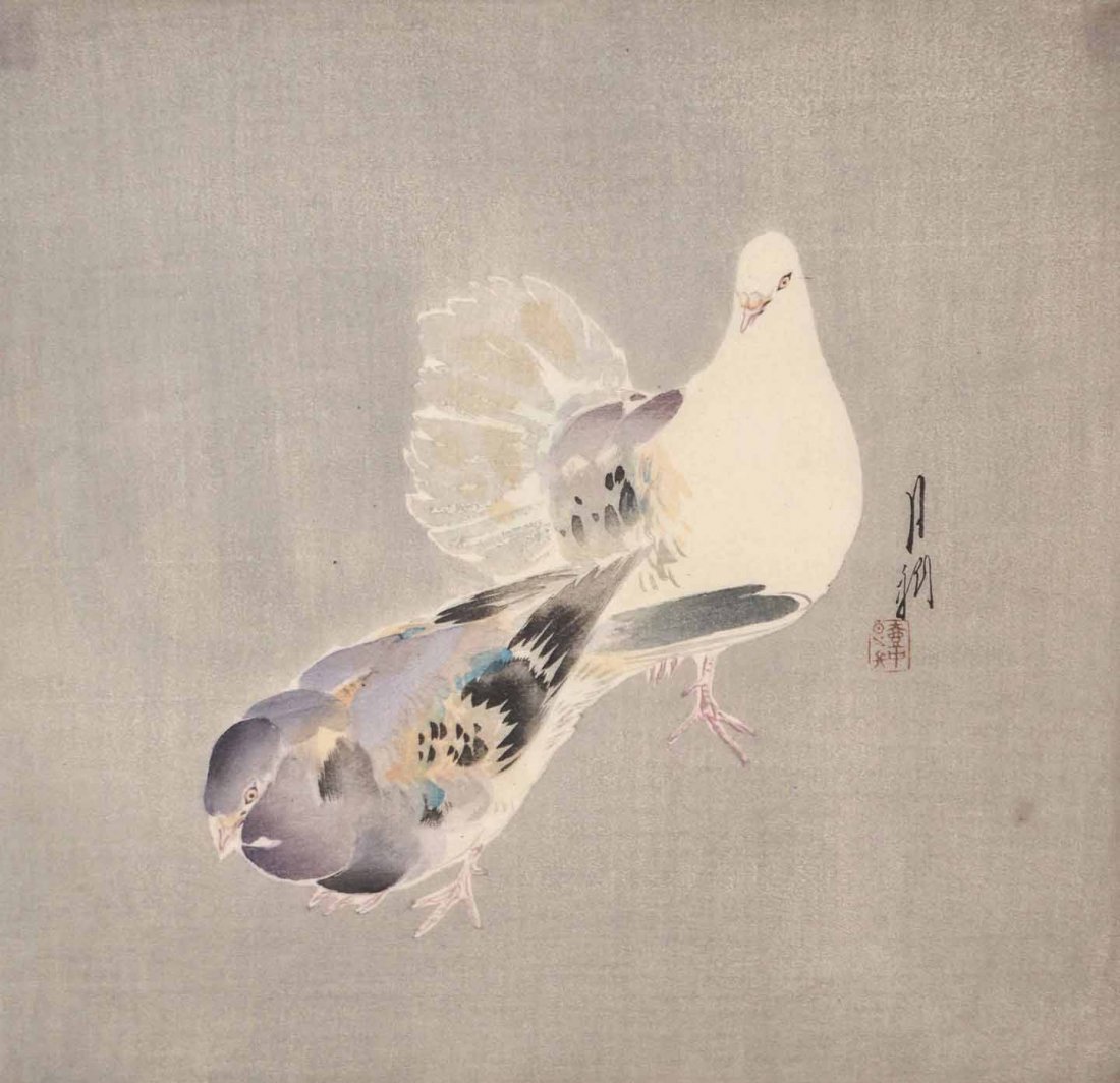 Gekko (1859-1920), Two Loving Pigeons: Japanese Woodblock Print by Gekko (1859-1920), Two Loving Pigeons No Reserve Shipping Rates: UPS Ground - $16 UPS Ground with insurance/sig required - $24 UPS 2 Day w/ insurance - $36 International - 