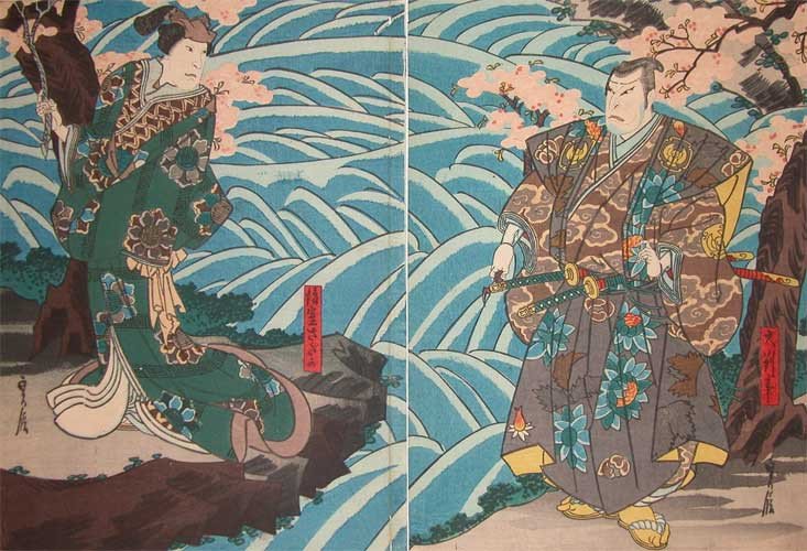 Sadanobu (1809-1879), Rapids and Kabuki Actors: Japanese Woodblock Print by Sadanobu (1809-1879), Rapids and Kabuki Actors No Reserve Shipping Rates: UPS Ground - $16 UPS Ground with insurance/sig required - $24 UPS 2 Day w/ insurance - $36 Interna
