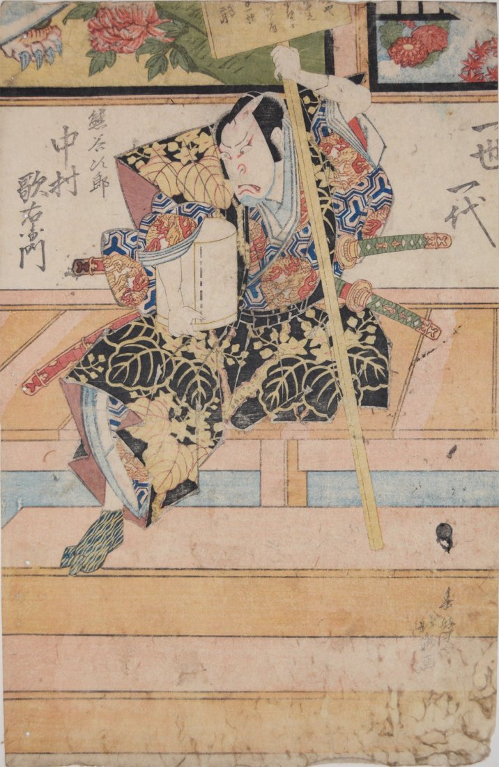Hokushu (fl. 1808-1832), Kabuki Actor Nakamura Utaemon: Japanese Woodblock Print by Hokushu (fl. 1808-1832), Kabuki Actor Nakamura Utaemon No Reserve Shipping Rates: UPS Ground - $16 UPS Ground with insurance/sig required - $24 UPS 2 Day w/ insurance - $36