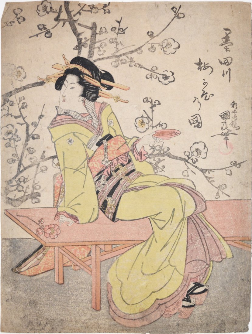 Kunimaru (1793-1829), Plum Garden at Sumida River: Japanese Woodblock Print by Kunimaru (1793-1829), Plum Garden at Sumida River No Reserve Shipping Rates: UPS Ground - $16 UPS Ground with insurance/sig required - $24 UPS 2 Day w/ insurance - $36 Inte
