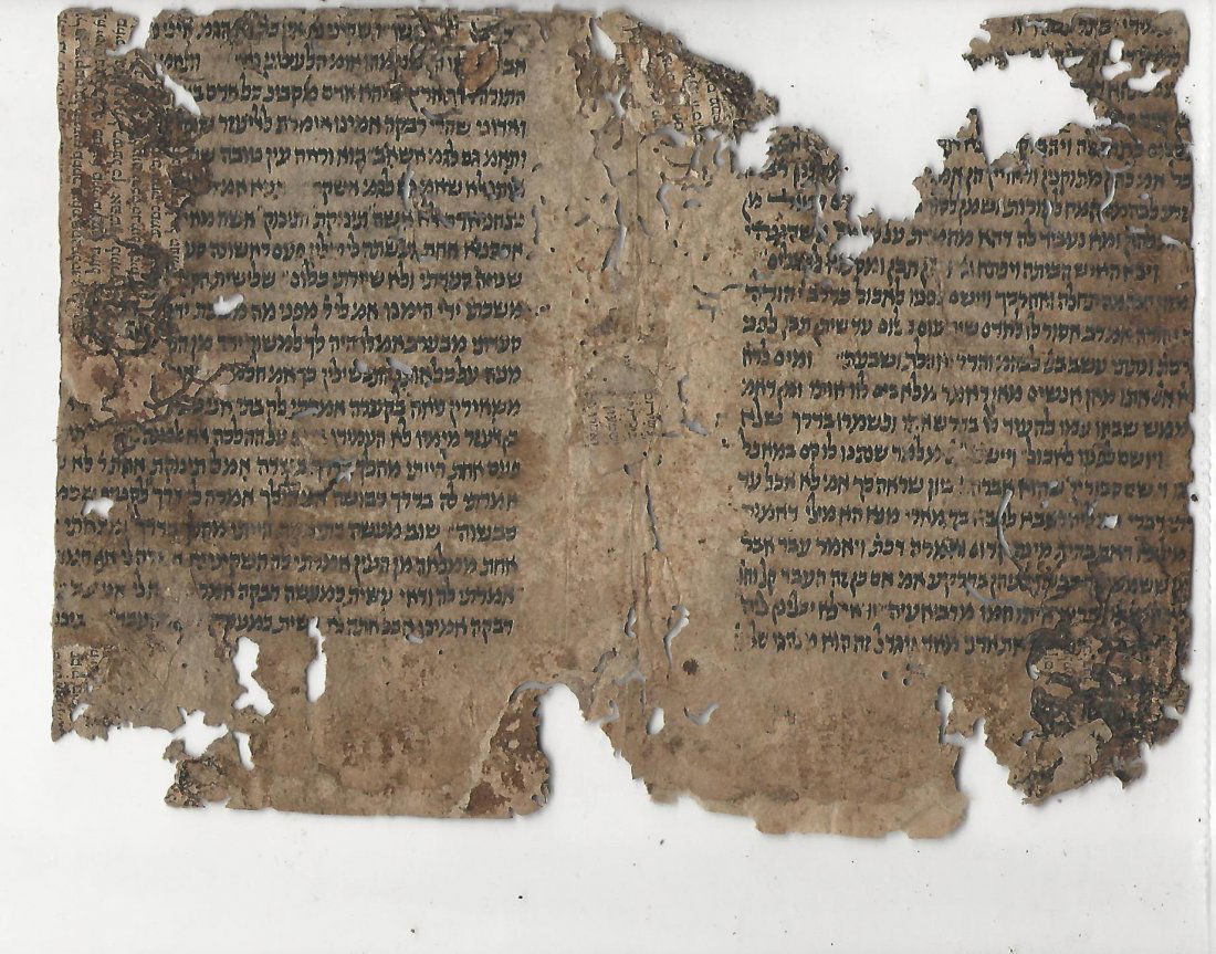 14th C Bifolium Hebrew Medieval Manuscript (1 of 2)