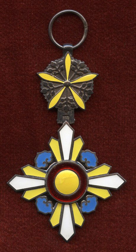 Scarce WWII Japan Puppet State Manchukuo Order of the (1 of 2)