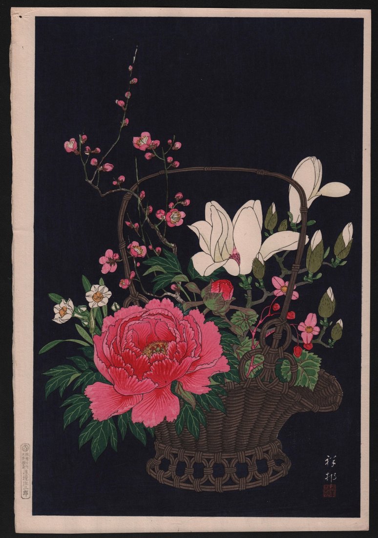 Original Japanese Woodblock print by Koson: Artist: Ohara Koson (signed Shoson). Subject: Flower basket. Date: 1932. Measures: 10.25” x 15” No Reserve Shipping for this group will be $15 per lot domestic, $40 oversea's. No additional charge