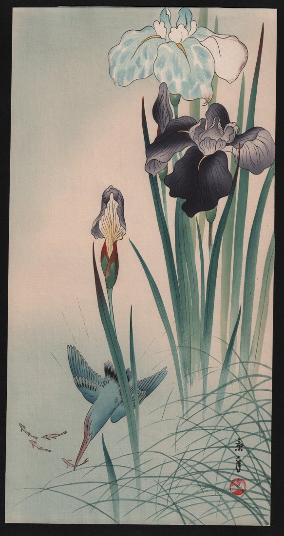 Original Japanese Woodblock print by Keinen (1 of 2)