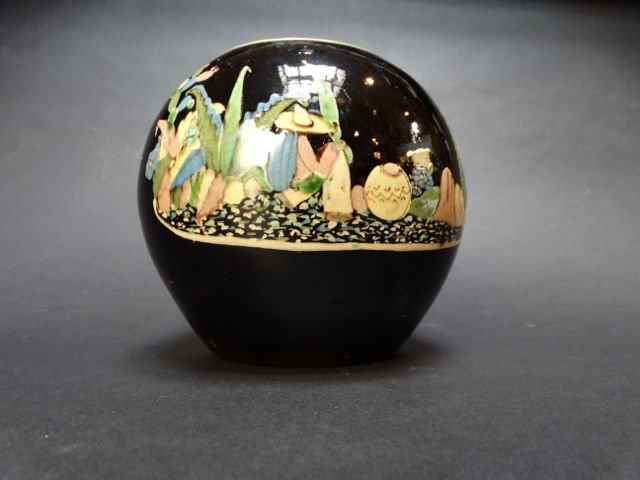 Tlaquepaque Spherical Bowl (1 of 7)
