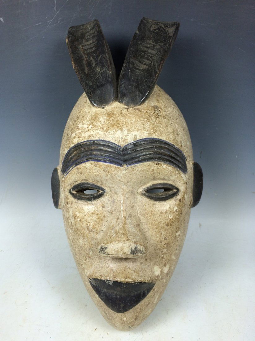 Ibo Mask (1 of 4)