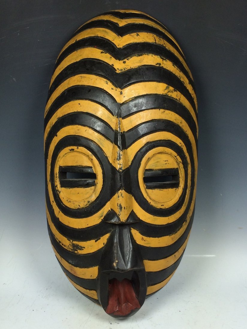Basonge Mask (1 of 4)