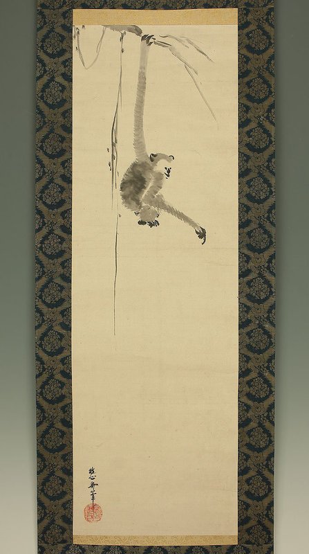 Ink Wash Style Painting of Monkey: Attributed to Kano Naonobu, active mid 17th century Painting from the Edo Period Size: Width 45.2cm Length 166.5cm or 17.7" x 65.5" No Reserve Free shipping for this item within the continental US.