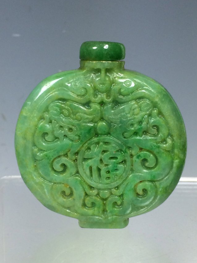 Carved Jade Snuff Bottle (1 of 4)