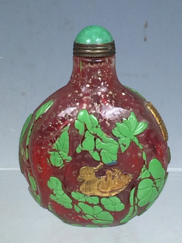 Multi Color Peking Glass Snuff Bottle (1 of 4)