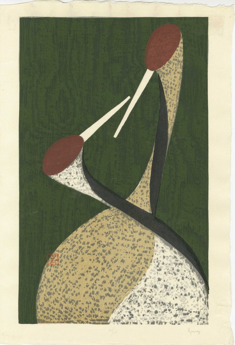 KAWANO KAORU - Two Emperor Cranes c.1950 (1 of 2)