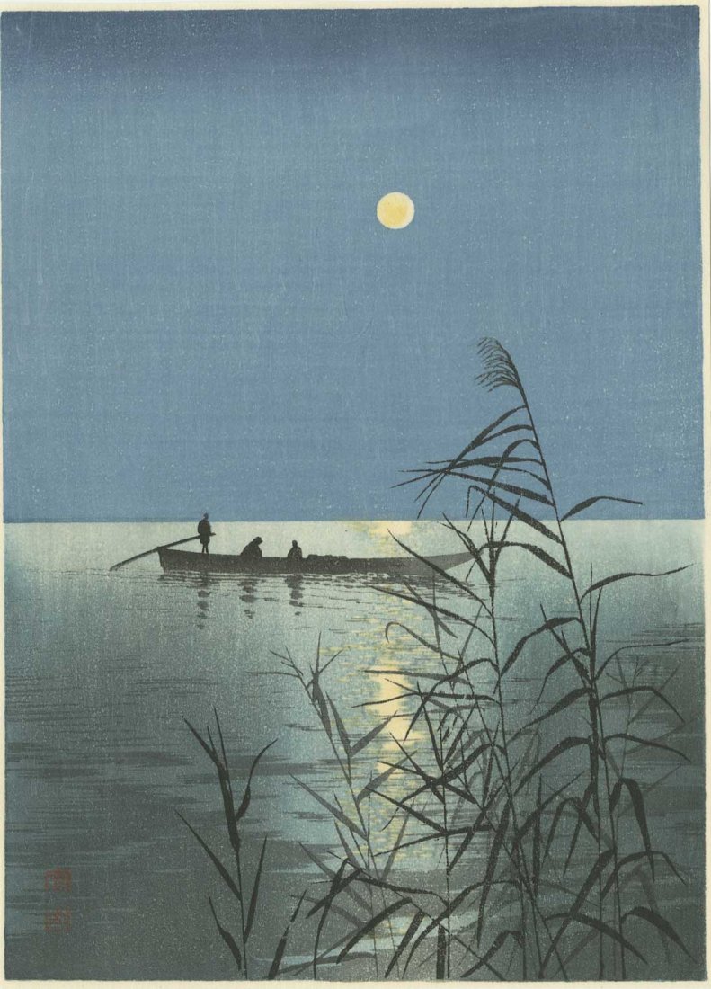 KOHO SHODA - Moonlit Sea 1930s: Japanese woodblock print 7.375" x 10.2" from the series "Night Scenes" published by Nishinomiya No Reserve Buyer pays flat rate $20 domestic shipping and $5 for each additional print won, internationa
